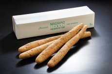 画像2: 【送料無料】ネバリスター 3kg (2)
